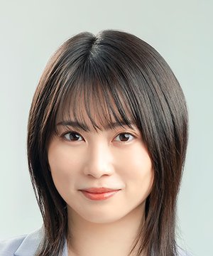 Shida Mirai (1993)