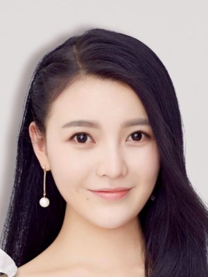 Wen Yu Qi (1993)