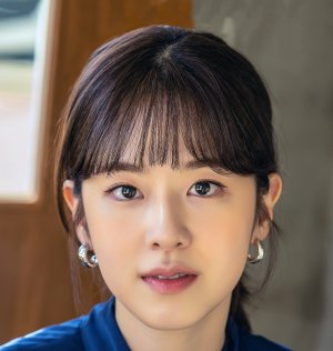 Park Hye Soo (1994)