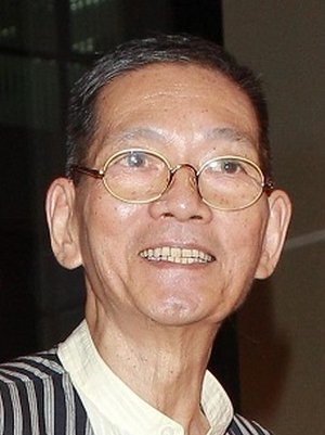 Kong Ngai (2024)