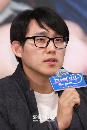 Ha Byung Hoon