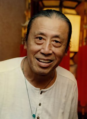 Kuan Kuan