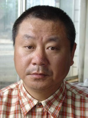 Fan Wei (1962)