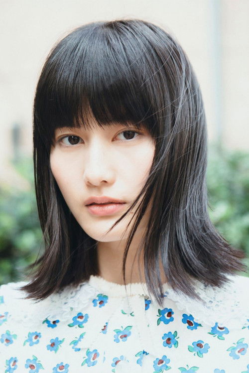 Ai Hashimoto cover