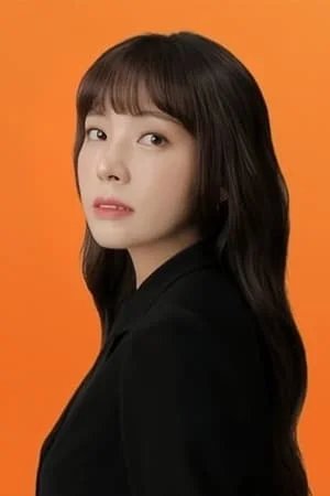 Chae Jin Ah (1970)