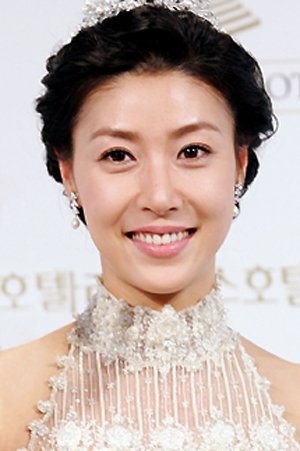 Sung Hyun Ah (1975)