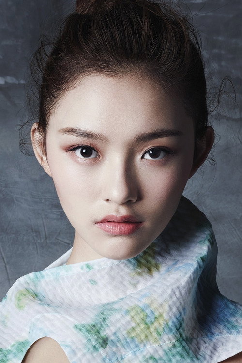Lin Yun cover