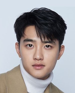 Doh Kyung Soo (1993)