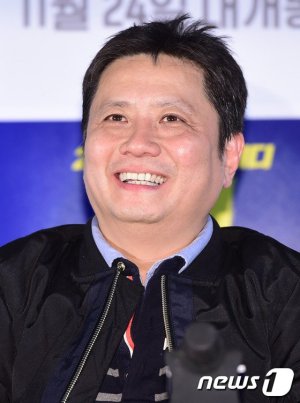 Kwon Soo Kyung