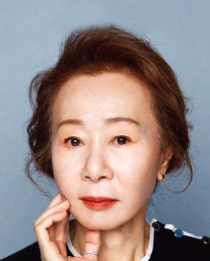 Youn Yuh Jung (1947)