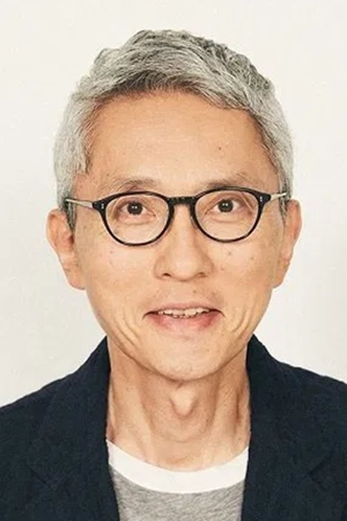 Yutaka Matsushige cover