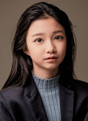 Moon So Hee (2024)