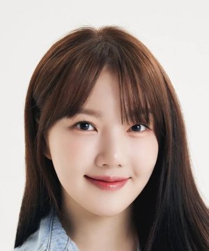 Jung Ye Rin (1996)