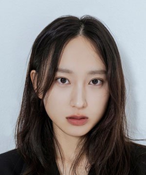 Ryu Hye Young (1991)