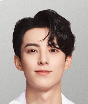 Dylan Wang (1998)