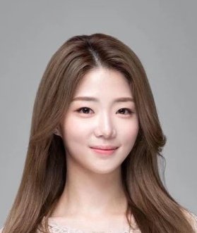 Shin Ji Yeon (1997)