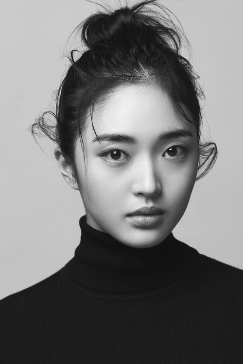 Choi Gyu-ri cover