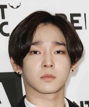 Nam Tae Hyun (1994)