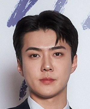 Oh Se Hun (1994)