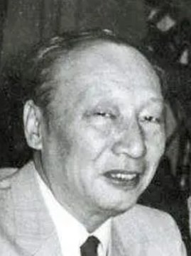 Chiang Kuang Chao (1924)