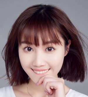 Xia Yang (1991)