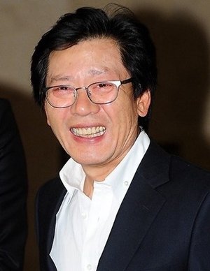 Lee Hee Do (1955)