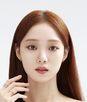 Lee Sung Kyung (1990)