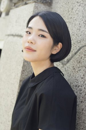 Joo Hae Eun (1994)