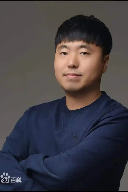 Jin Xionghao cover