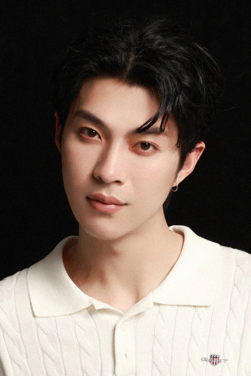 Wang Jinghan cover