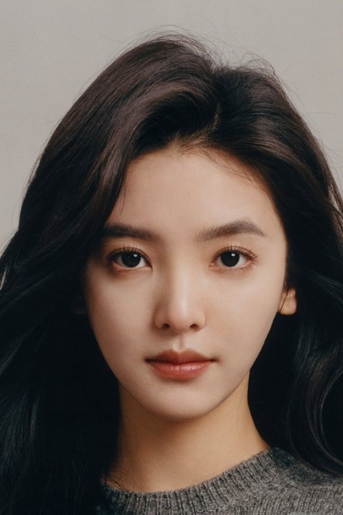 Zhang Ruonan cover