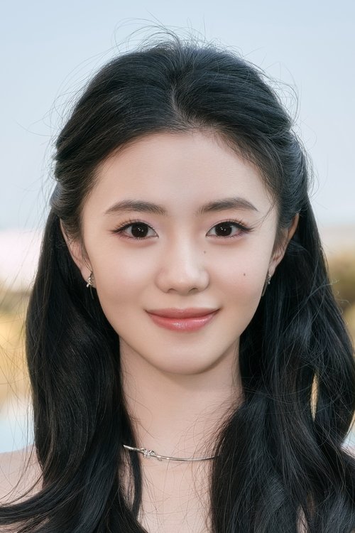 Liu Haocun cover