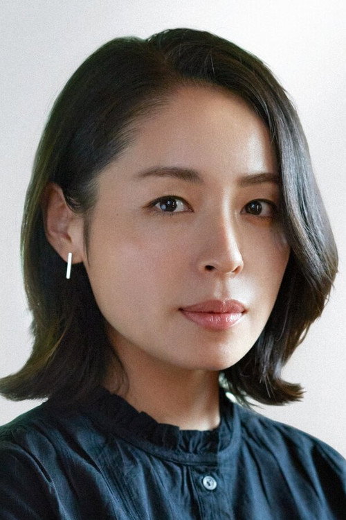 Aki Nishihara cover