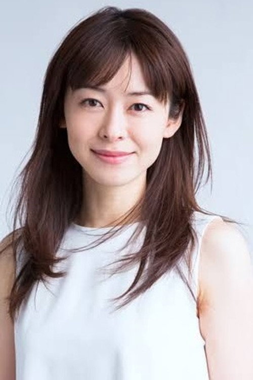 Eriko Moriwaki cover