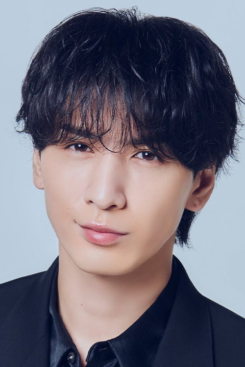Ryusei Fujii cover