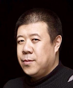 Qin Wei Dong (1967)