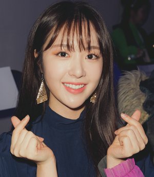 Park Eun Byul (1995)