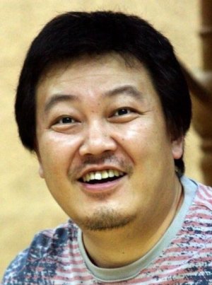 Wu Guo Hua (1970)