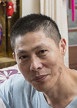 Lu Shi Lei