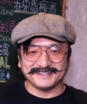 Kitamura Toyoharu (1974)