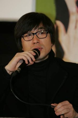 Park Yong Jib