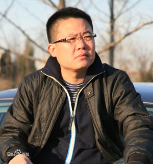 Ni Yue