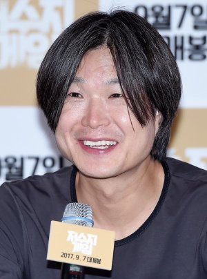 Joo Jin Woo (1973)