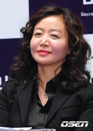 Lee Young Mi (1970)