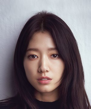 Park Shin Hye (1990)