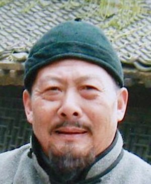 Jia Jun Gang (1958)