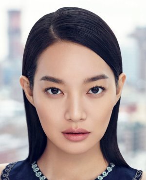 Shin Min Ah (1984)