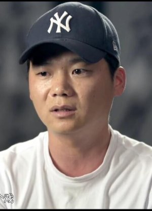 Chen Zhou Fei