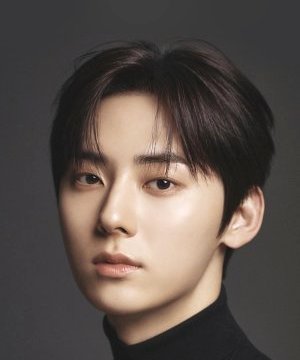 Hwang Min Hyun (1995)