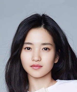 Kim Tae Ri (1990)